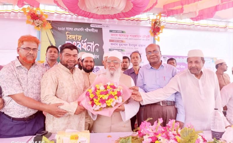 সুখছড়ী গৌরসুন্দর উচ্চ বিদ্যাপীঠে এসএসসি পরীক্ষার্থীদের বিদায় সংবর্ধনা ও নবীন বরণ