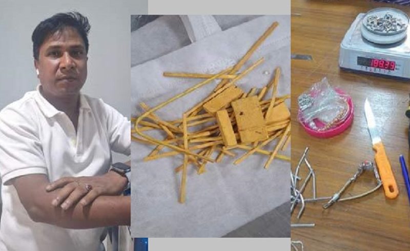 স্বর্ণ পাচারের অভিনব ফন্দি, কোটি টাকার সোনাসহ ধরা সাতকানিয়ার মোকসুদ