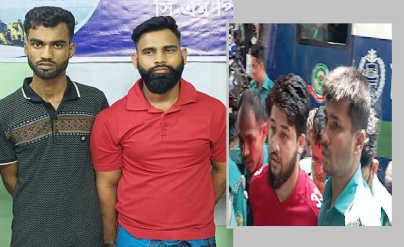 চন্দনপুরা, জোড়া খুন, আসামি,সাজ্জাদ, রিমান্ড