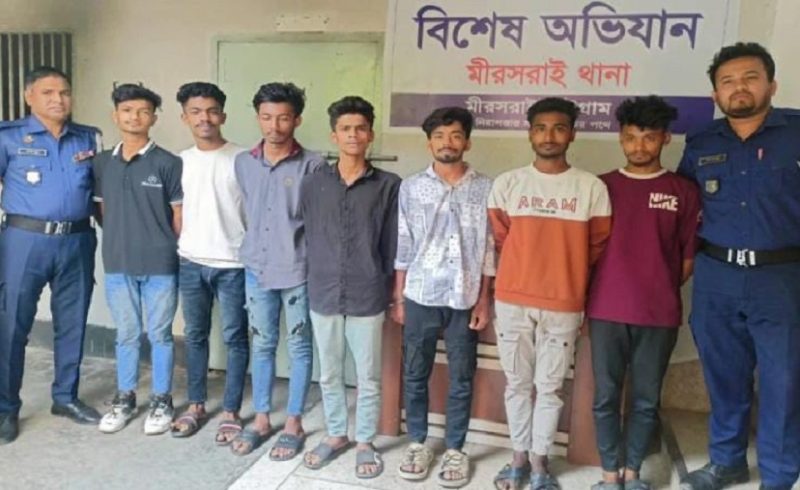 বাইক বিক্রির বিজ্ঞাপন দিয়ে মিরসরাইয়ে ডেকে ক্রেতার সর্বস্ব লুট,গ্রেপ্তার ৭