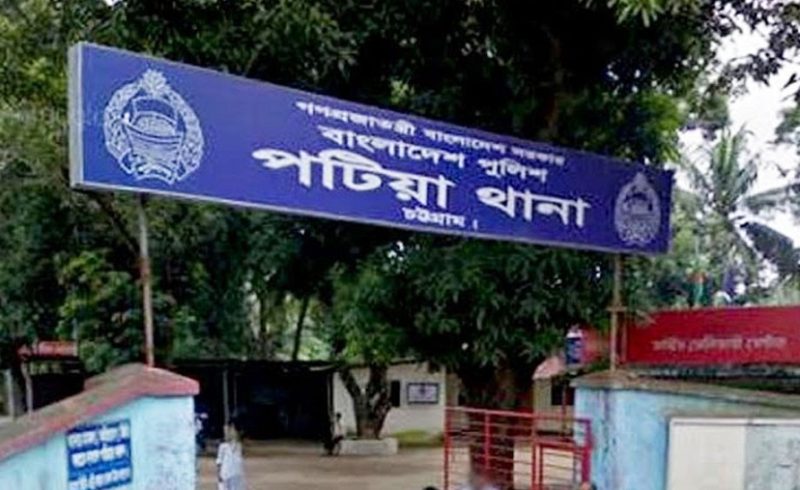 পটিয়ায় ক্ষেত থেকে বাবুর্চির মরদেহ উদ্ধার