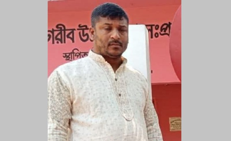রাউজানে যুবদলকর্মী খুন