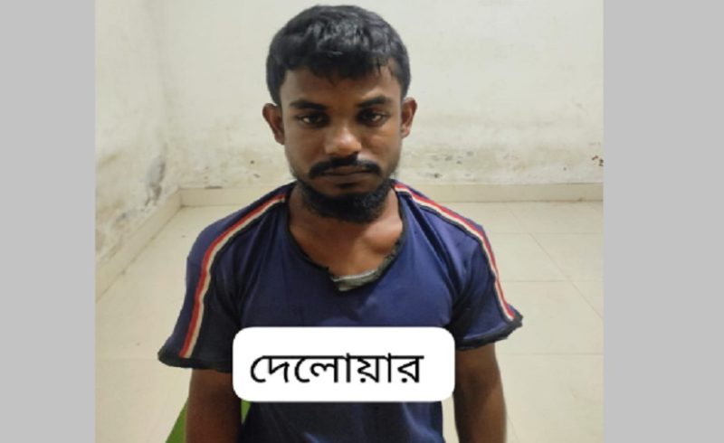 সাতকানিয়ায় প্রতিবন্ধী নারীকে ধর্ষণের অভিযোগে যুবক গ্রেপ্তার
