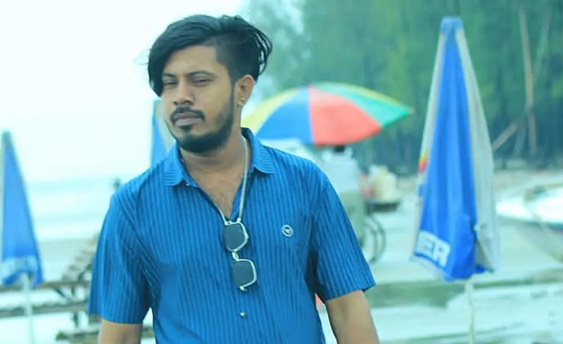 গুলিবিদ্ধ
