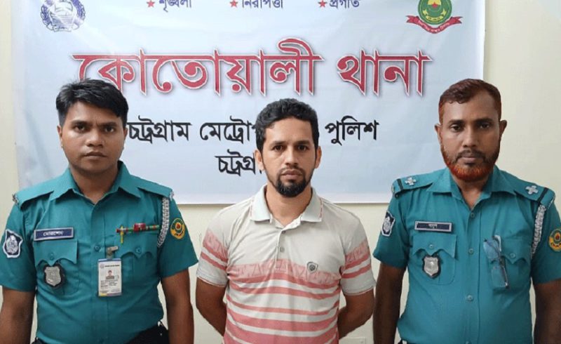 হত্যা চেষ্টা মামলায় পটিয়ার যুবলীগ নেতা বাবলু নগরে গ্রেপ্তার