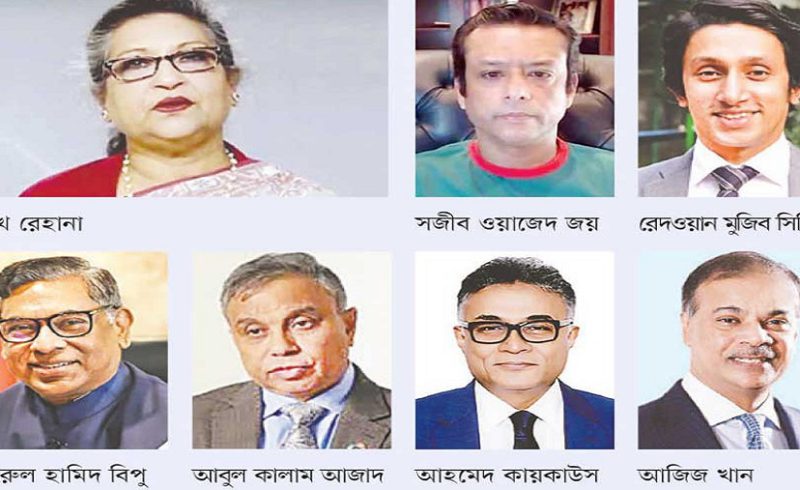 বিপুল অর্থপাচারে ‘সেভেন স্টার’ গ্রুপ