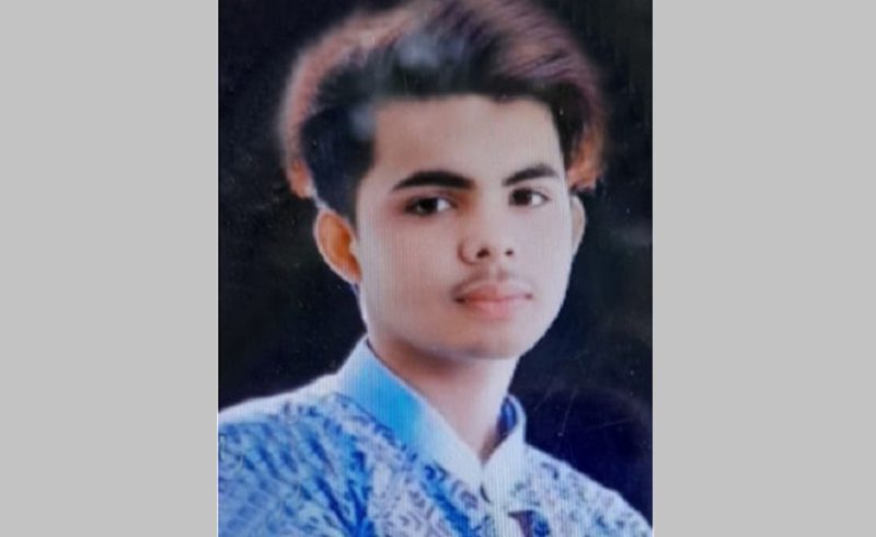 শঙ্খ নদী
