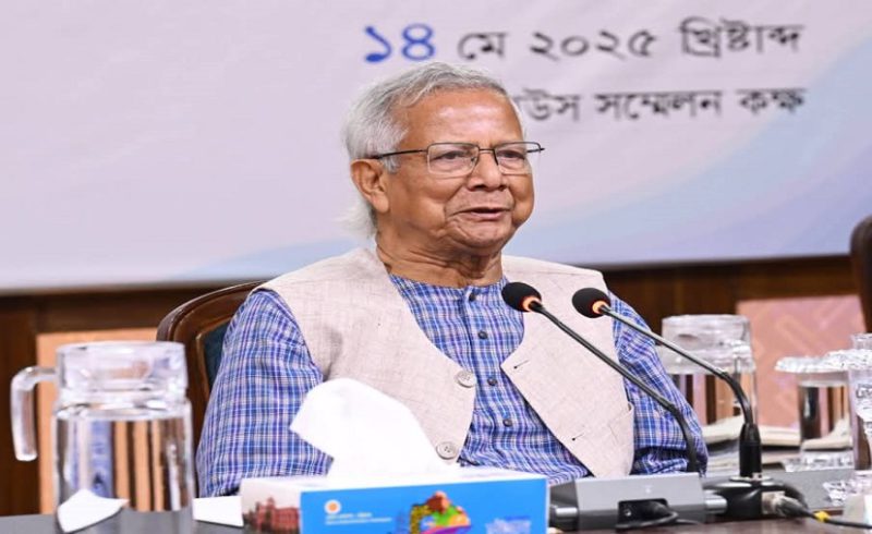 গ্রাম, অর্থনীতি, বিশ্ববিদ্যালয়,ড. ইউনূস