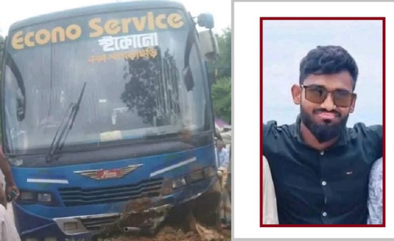 ফটিকছড়িতে বাসের ধাক্কায় মোটরসাইকেল চালকের মৃত্যু