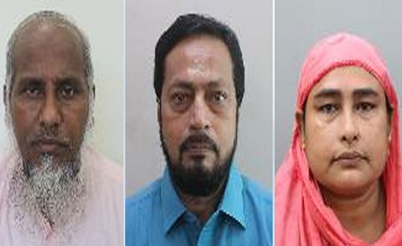 সৌদিতে একইদিনে ৩ বাংলাদেশি হাজির মৃত্যু