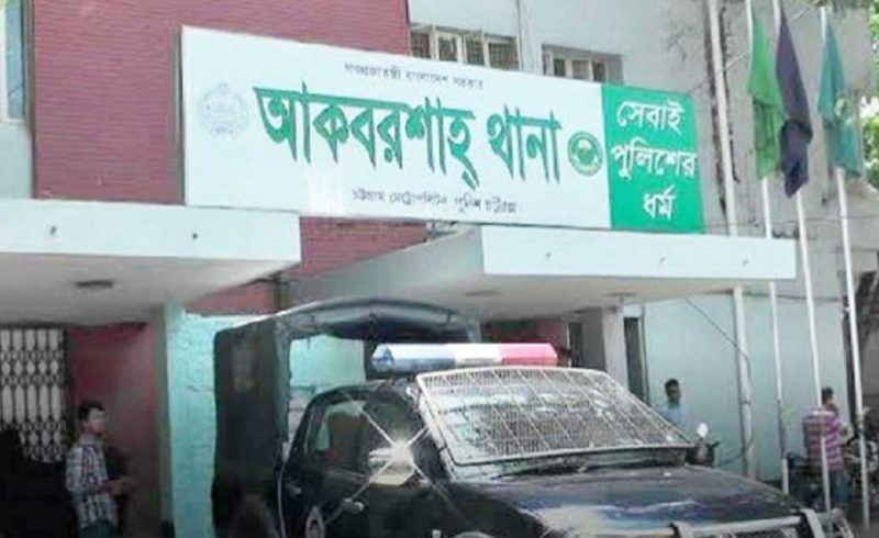 চট্টগ্রামে কিশোরীকে ধর্ষণের অভিযোগে যুবককে গণপিটুনি