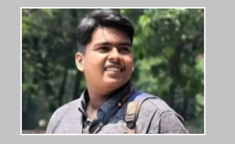 বোয়ালখালীতে জুলাই আন্দোলনে শহীদ ওমরের লাশ উত্তোলন