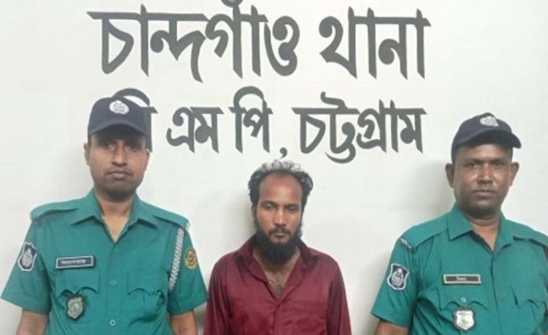 চট্টগ্রাশে শিশু অপহরণের অভিযোগ,পুলিশের জালে অপহরণকারী