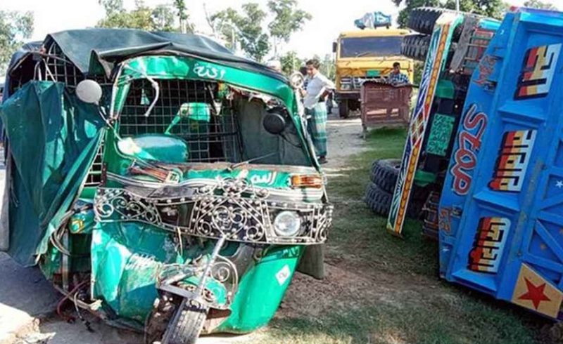 মিরসরাইয়ে পিকআপ-সিএনজির সংঘর্ষে মা-ছেলেসহ নিহত ৩