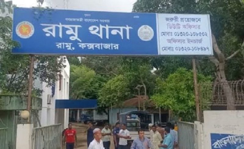 কক্সবাজার