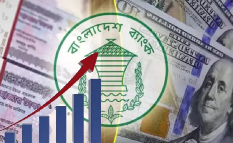 জুনের প্রথম ১৪ দিনে প্রবাসী আয়ে রেকর্ড