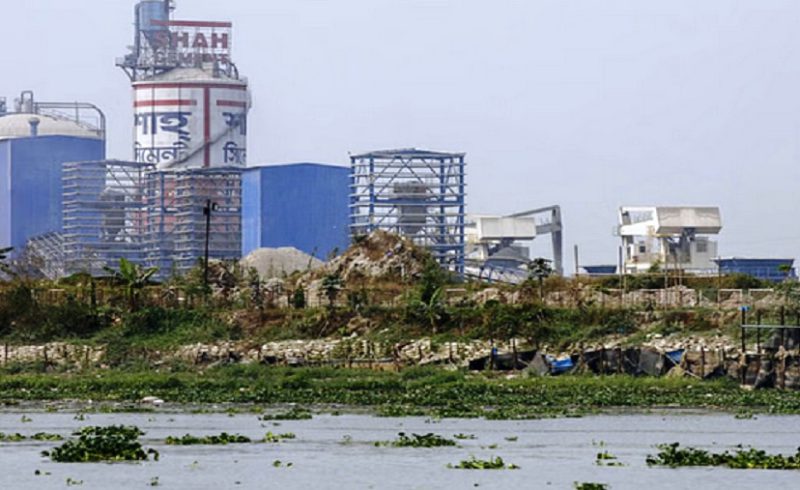 দুই নদীর মোহনা গিলে খাচ্ছে শাহ সিমেন্ট!