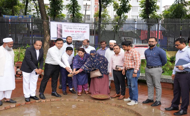 চট্টগ্রামে জুলাই শহিদ স্মৃতিস্তম্ভ-এর ভিত্তি প্রস্তর স্থাপন