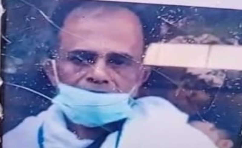 ফটিকছড়িতে ঘরের সামনের পুকুরে মিলল বৃদ্ধ এনামের লাশ