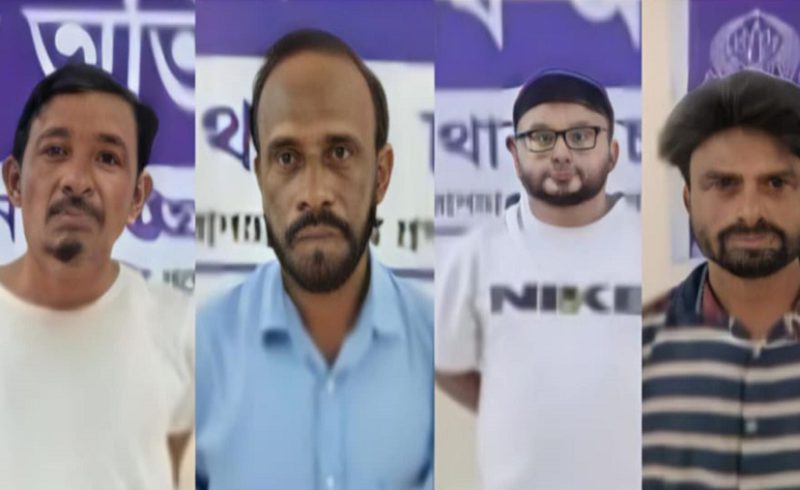 বাঁশখালীতে ধর্ষণ মামলার আসামীসহ গ্রেপ্তার ৪