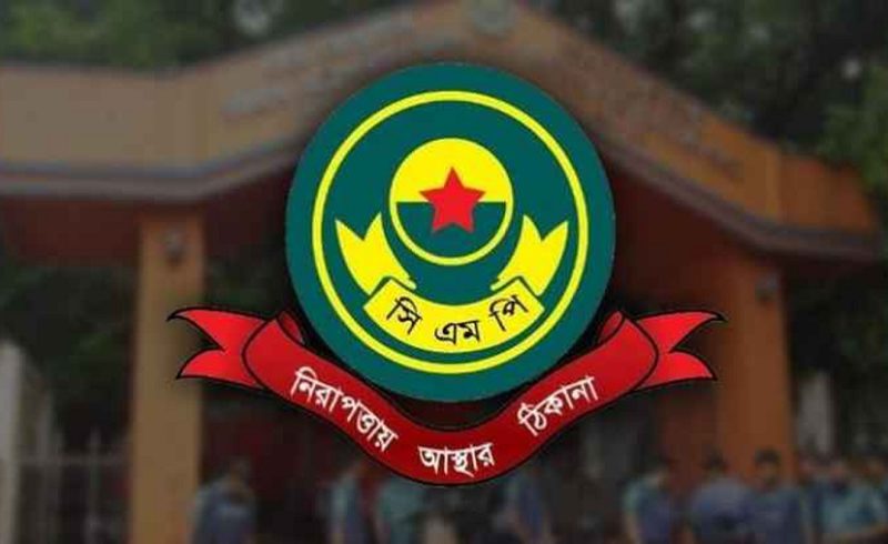 সিএমপি কমিশনারের নামে ফেসবুকে ভুয়া অ্যাকাউন্ট, সতর্ক পুলিশের