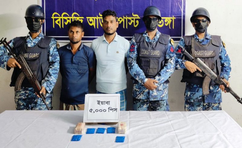 হালিশহরে ৫০০০ ইয়াবাসহ দুই মাদককারবারি আটক