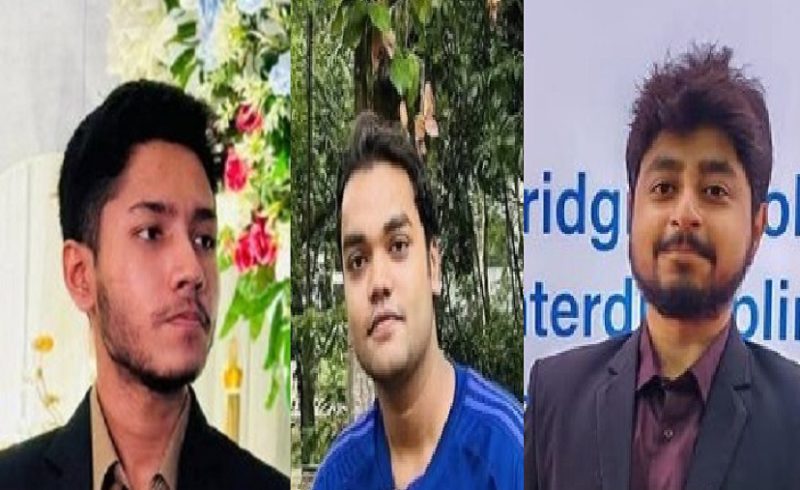 কক্সবাজার সমুদ্রে চবি শিক্ষার্থীর মৃত্যু, এখনো নিখোঁজ ২ ছাত্র