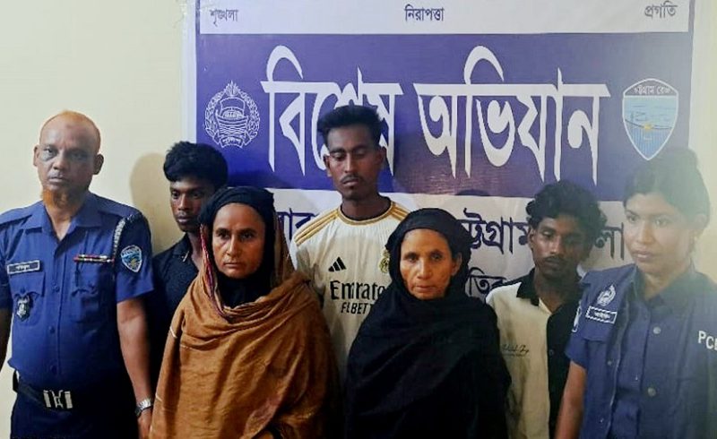 মিরসরাইয়ে বৃদ্ধ ফয়েজ হত্যার ঘটনায় স্ত্রীসহ গ্রেপ্তার ৫
