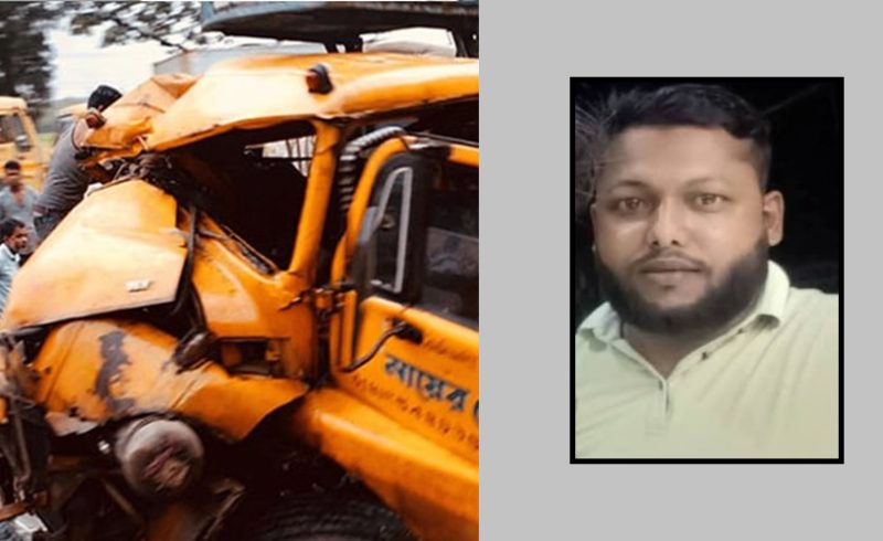 মিরসরাইয়ে দাঁড়িয়ে থাকা ট্রাকে অপর ট্রাকের ধাক্কা, চালক নিহত