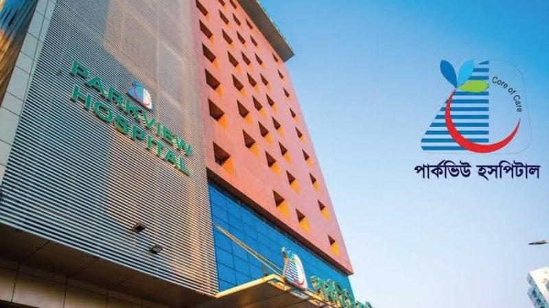 পার্কভিউ হাসপাতালে অভিযানে গিয়ে সিভিল সার্জনের ফোনে হতবাক ম্যাজিস্ট্রেট!