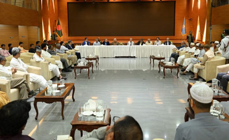 মাইলস্টোন ট্র্যাজেডি/জাতীয় ঐকমত্য কমিশনের শোক প্রস্তাব
