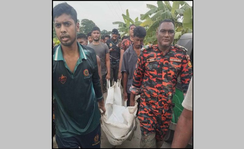 রাঙ্গুনিয়ায় জলাশয়ের পানিতে ডুবে নারীর মৃত্যু