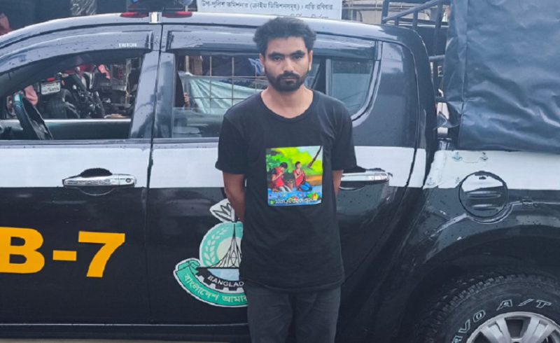 ইউপিডিএফের সক্রিয় সশস্ত্র সদস্য সুজন বায়েজিদে ধরা