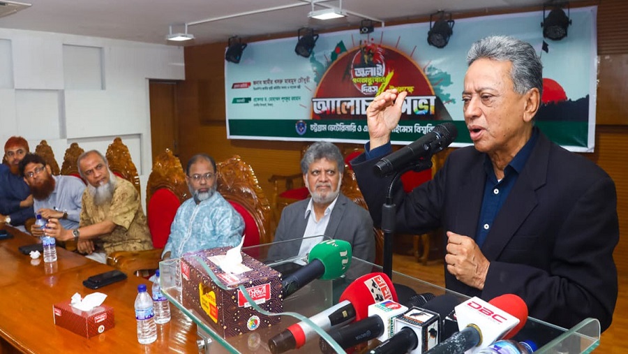 সাংবাদিক