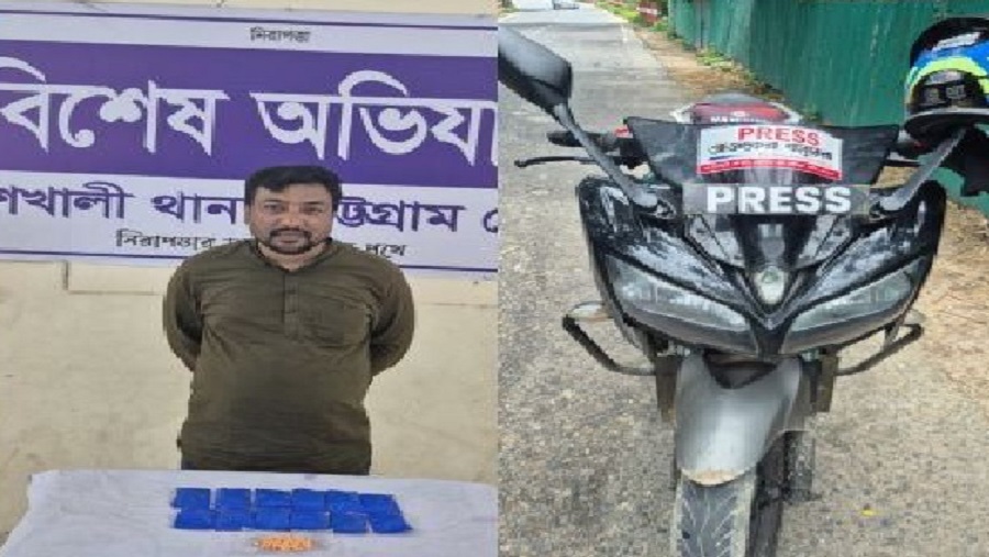 সাংবাদিক পরিচয়ে ইয়াবা পাচার, বাঁশখালীতে যুবক গ্রেপ্তার