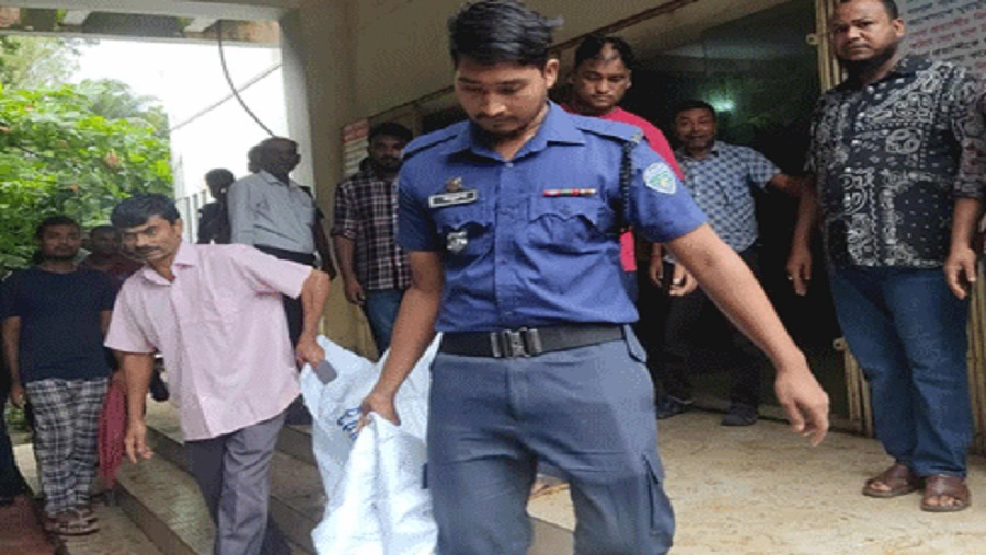 রহস্য