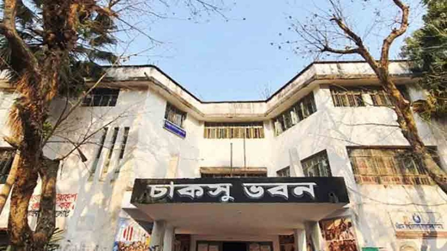 ৩৫ বছর পর আজ অনুষ্ঠিত হচ্ছে চাকসুর ‘ভোট উৎসব’