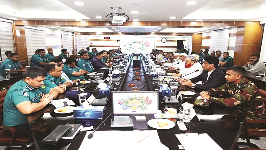 সিএমপি-আঞ্জুমান ট্রাস্টের বৈঠকে জুলুসের রোডম্যাপ ঘোষণা