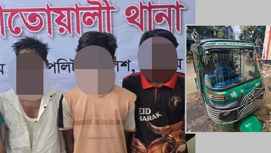 চালককে ছুরিকাঘাত করে সিএনজি ছিনতাই, গ্রেপ্তার ৩