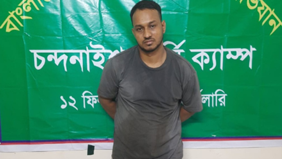 চন্দনাইশে ওয়ান শুটারসহ যুবলীগ নেতা আটক
