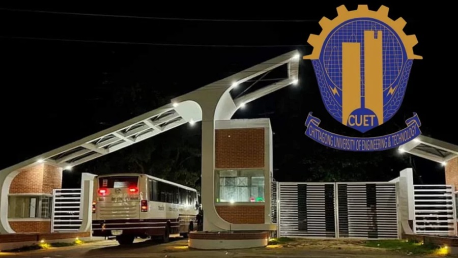 র‍্যাগিংয়ের অভিযোগে চুয়েটের ১০ শিক্ষার্থীকে শোকজ