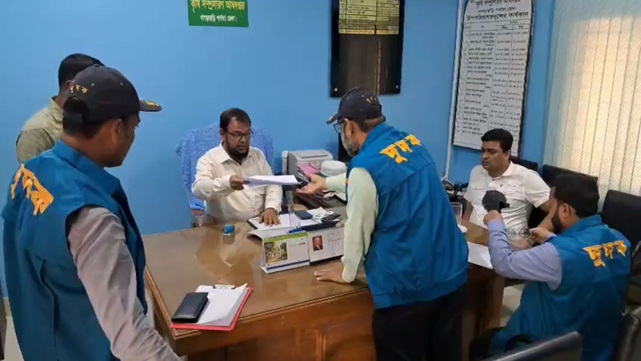 খাগড়াছড়ি কৃষি সম্প্রসারণ অধিদপ্তরের দুর্নীতি-অনিয়মের খোঁজে দুদক