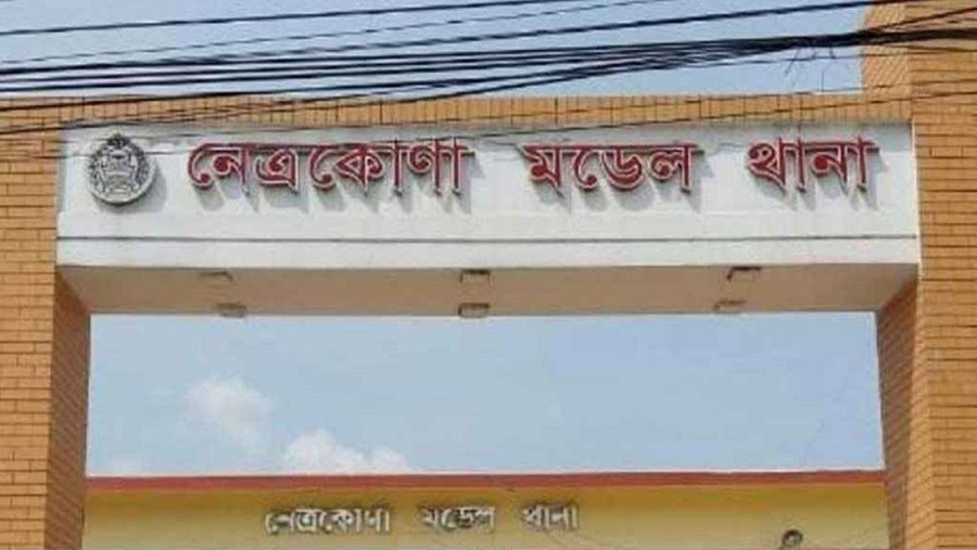 দু’পক্ষের সংঘর্ষে ইউপি সদস্য দোজাহান মিয়াসহ নিহত ৩