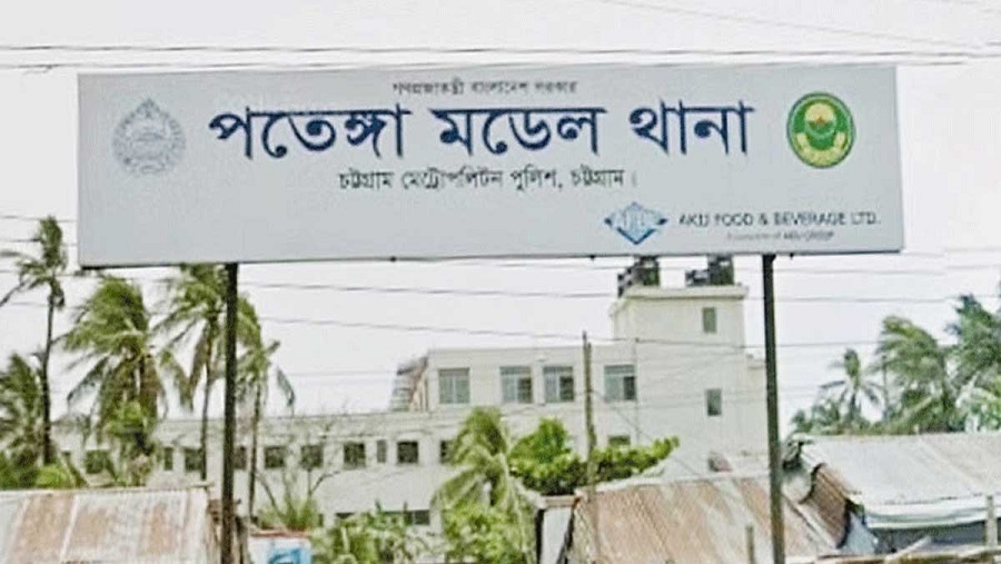 পতেঙ্গায় ব্যাংকারের বাসার দুর্ধর্ষ চুরি