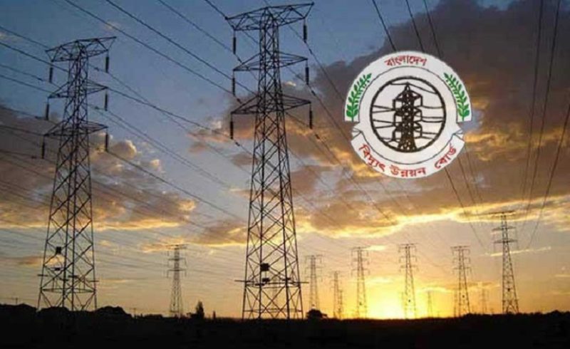 পিডিবির ভুল সিদ্ধান্তে ২৪৫ কোটি টাকা জরিমানা দিল বাংলাদেশ