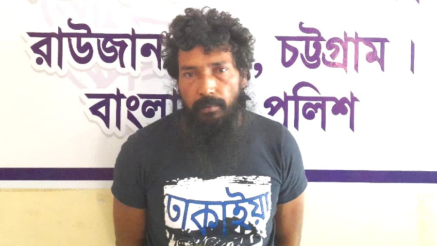 রাউজানে ৩ বছরের সাজাপ্রাপ্ত আসামি গ্রেপ্তার