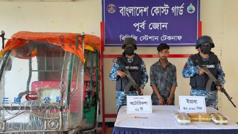 ইজিবাইকে মিলল দেড় কোটি টাকার ইয়াবা, আটক ১