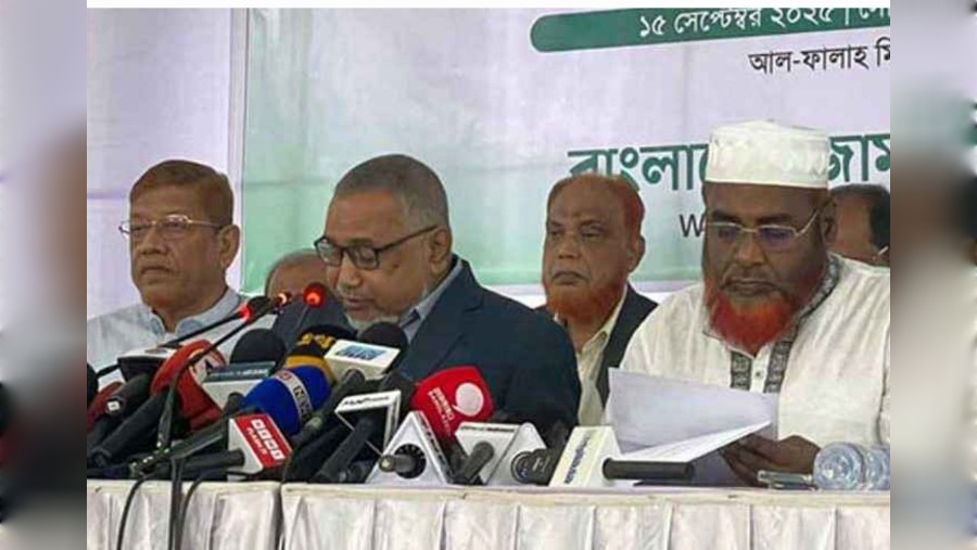 জাতীয় পার্টির কার্যক্রম নিষিদ্ধসহ ৫ দাবি জামায়াতের