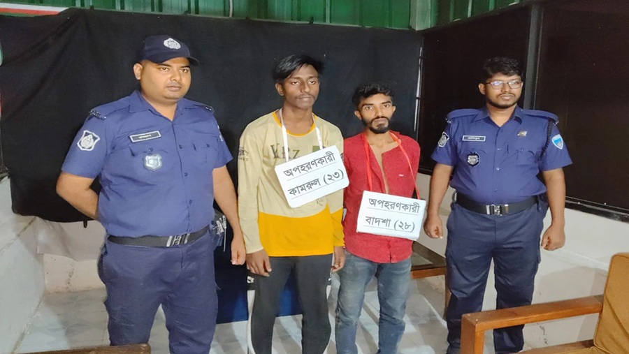 খাগড়াছড়িতে অপহৃত শিক্ষার্থীকে উদ্ধার, আটক ২