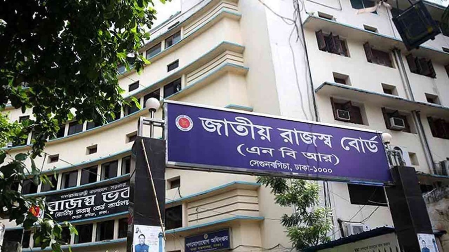 এনবিআরের ১২টি নতুন কমিশনারেট ও কাস্টমস হাউস গঠন